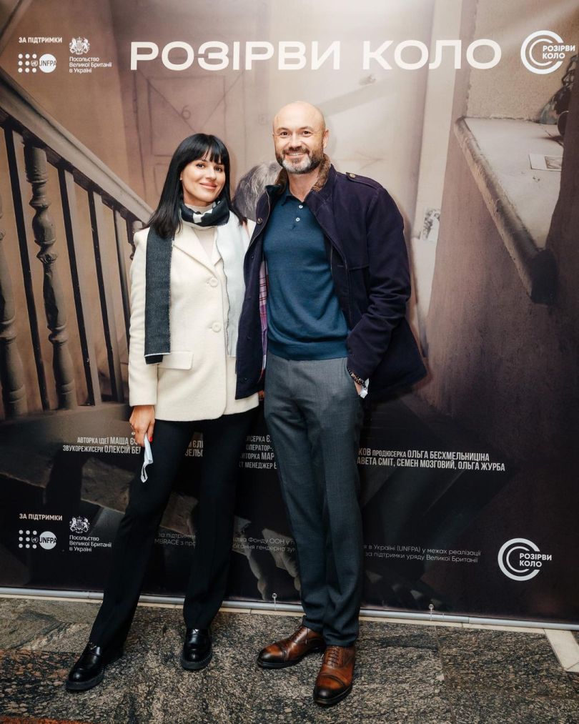 Маша Єфросініна з чоловіком